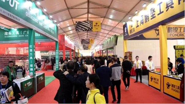 邵东五金电器批发，一站式采购与多元化产品选择