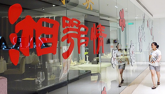 The五金界的领航者: 晖哥五金店的故事