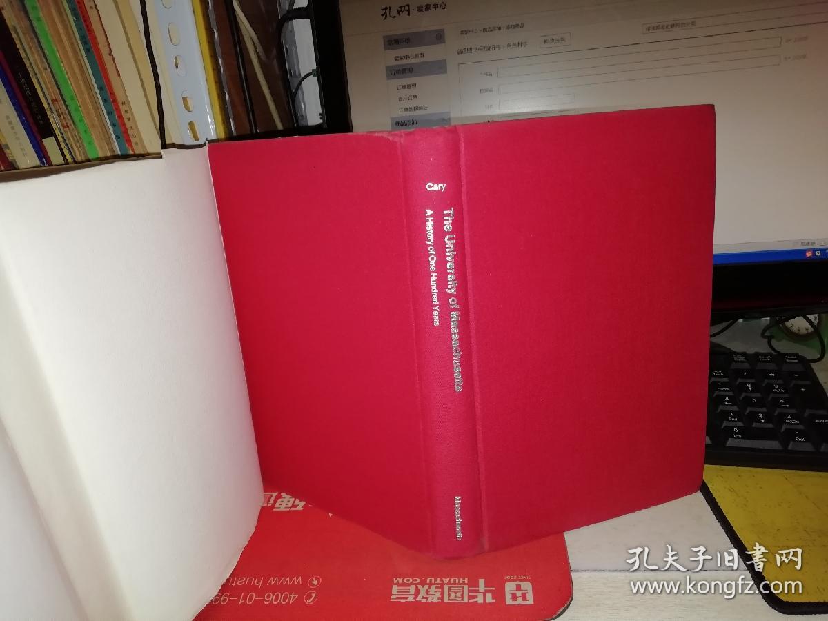 The Story of Guohao Hardware Wholesale