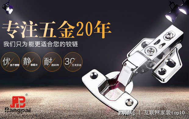 鹤壁五金批发定制，一站式采购与个性化服务满足您的需求
