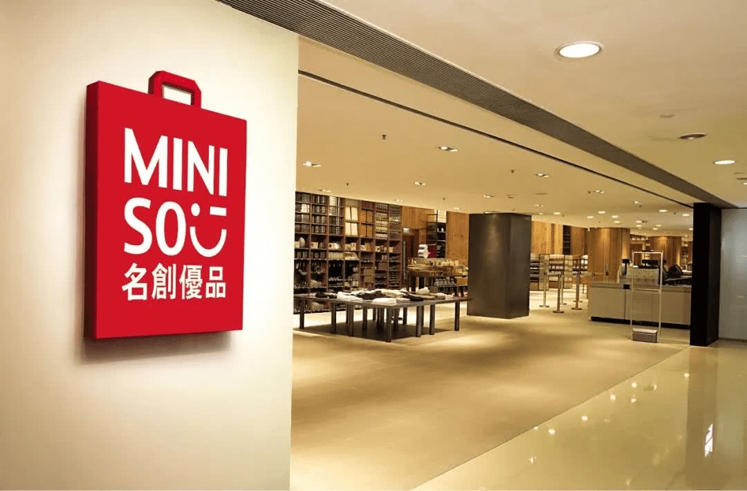 门窗五金少女品牌店铺名字