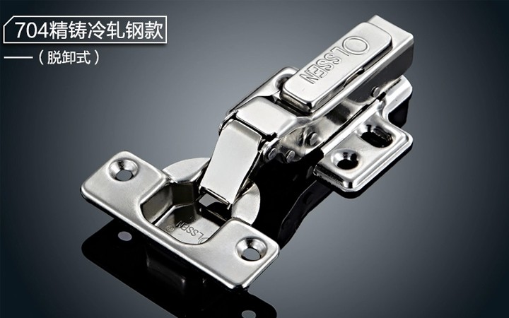 柜门五金铰链品牌，质量与选择的完美结合