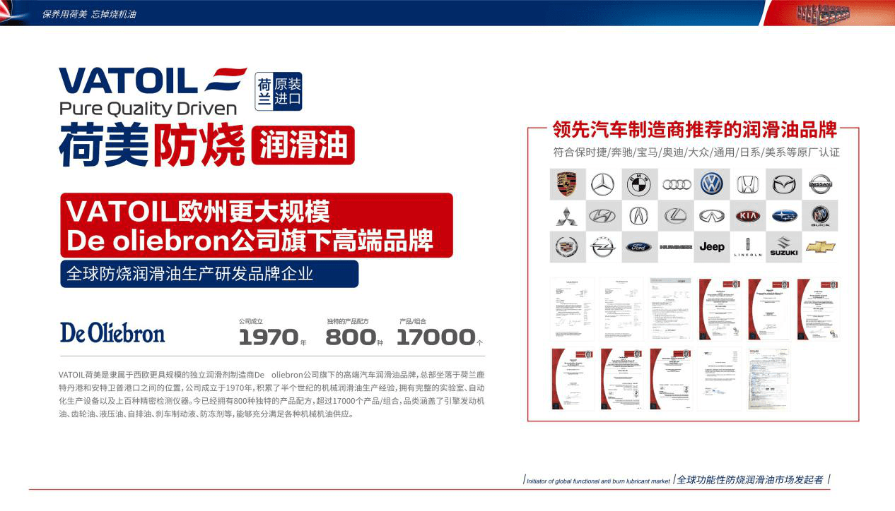 Can a Hardware Store Fabricate油烟机的支架？