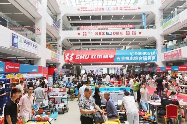 雄峰五金批发，一站式采购五金产品的优选之地