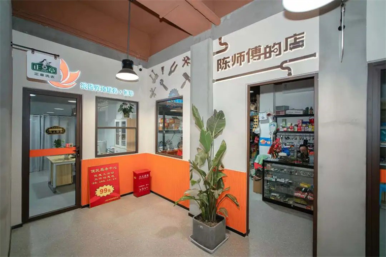 瀚林邻里中心汇隆五金店的繁荣之路，社区服务与商业发展的融合