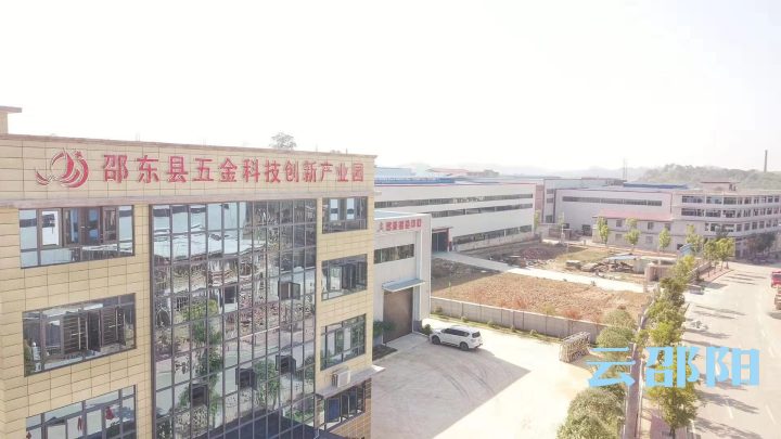 番禺大型五金厂家地址——探寻优质五金产品的源头