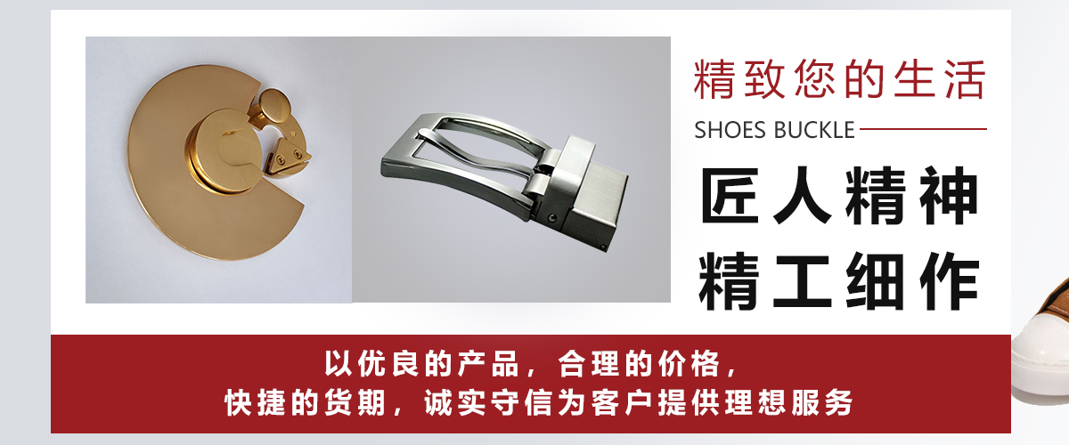 五金礼品定制公司简介