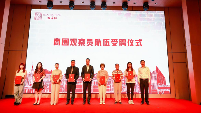 New沂水槽五金厂家的卓越制造与全球影响力