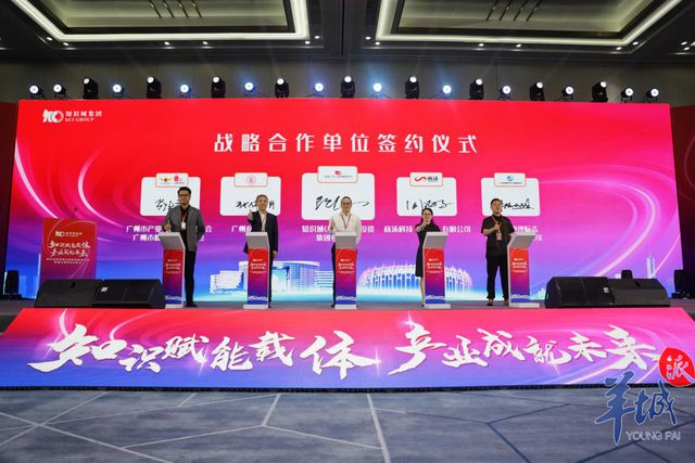New沂水槽五金厂家的卓越制造与全球影响力