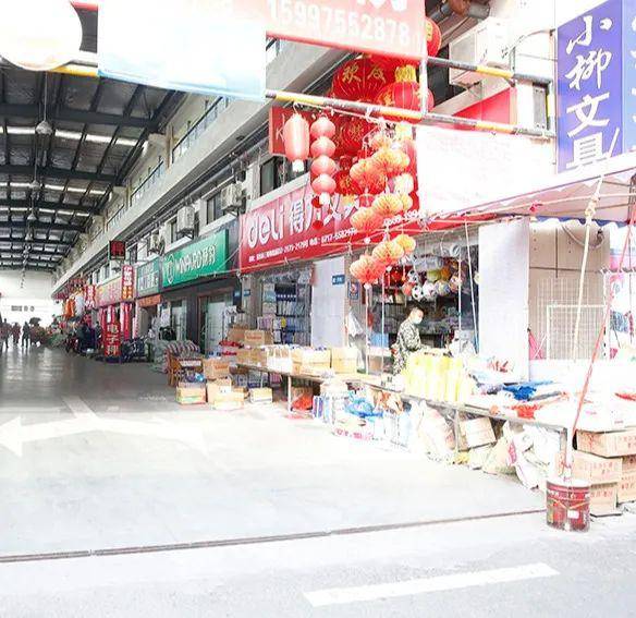 荆州五金日杂批发，一站式采购中心的繁荣与发展