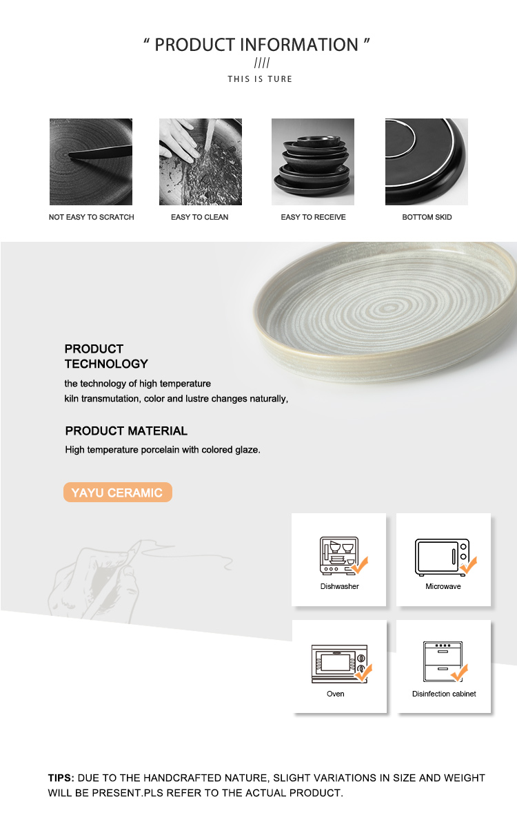 Yajie Hardware Brand Introduction