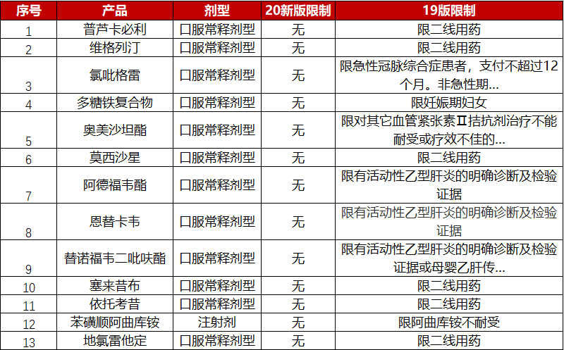 河源特殊五金厂家报价与产品深度解析