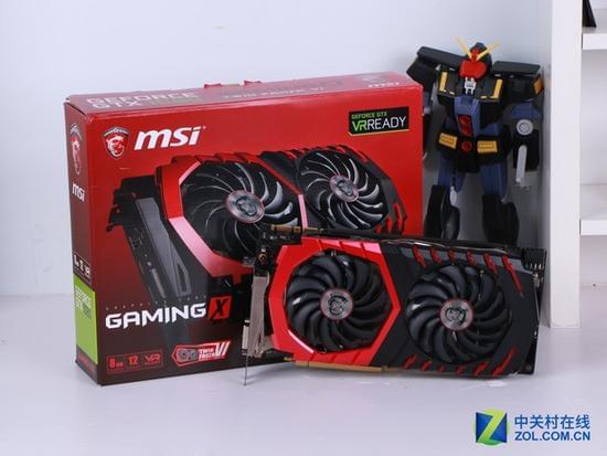 New Force Hardware Wholesale