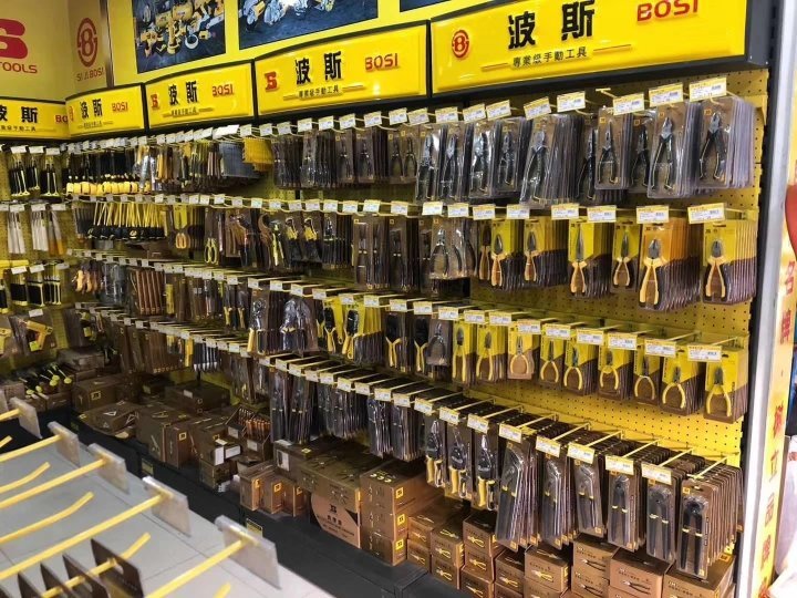 五金批发业务在乌海市的蓬勃发展