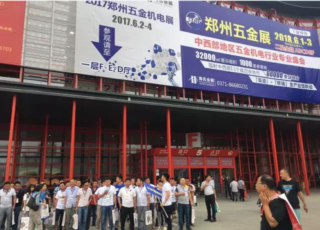 郑州精致五金品牌，传承与创新并重