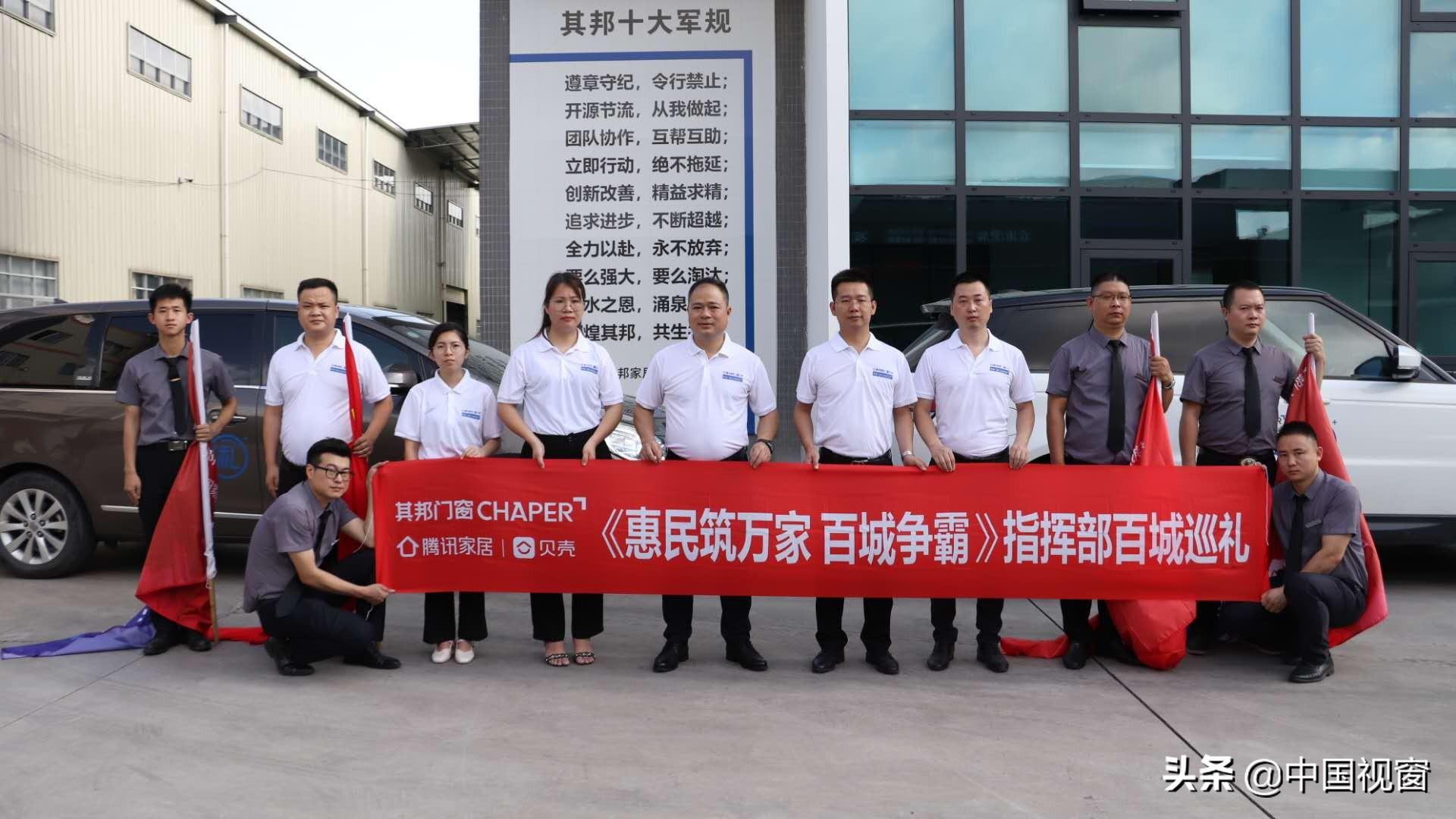 阜阳门窗五金批发，一站式采购与优质供应商的选择