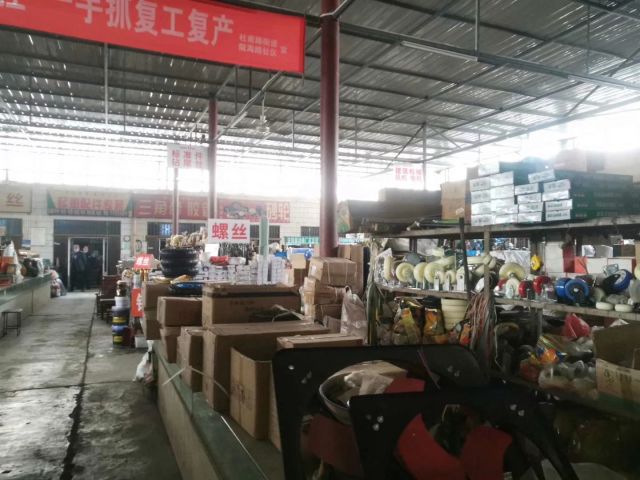 芜湖建材五金批发，一站式采购与多元化供应的完美结合