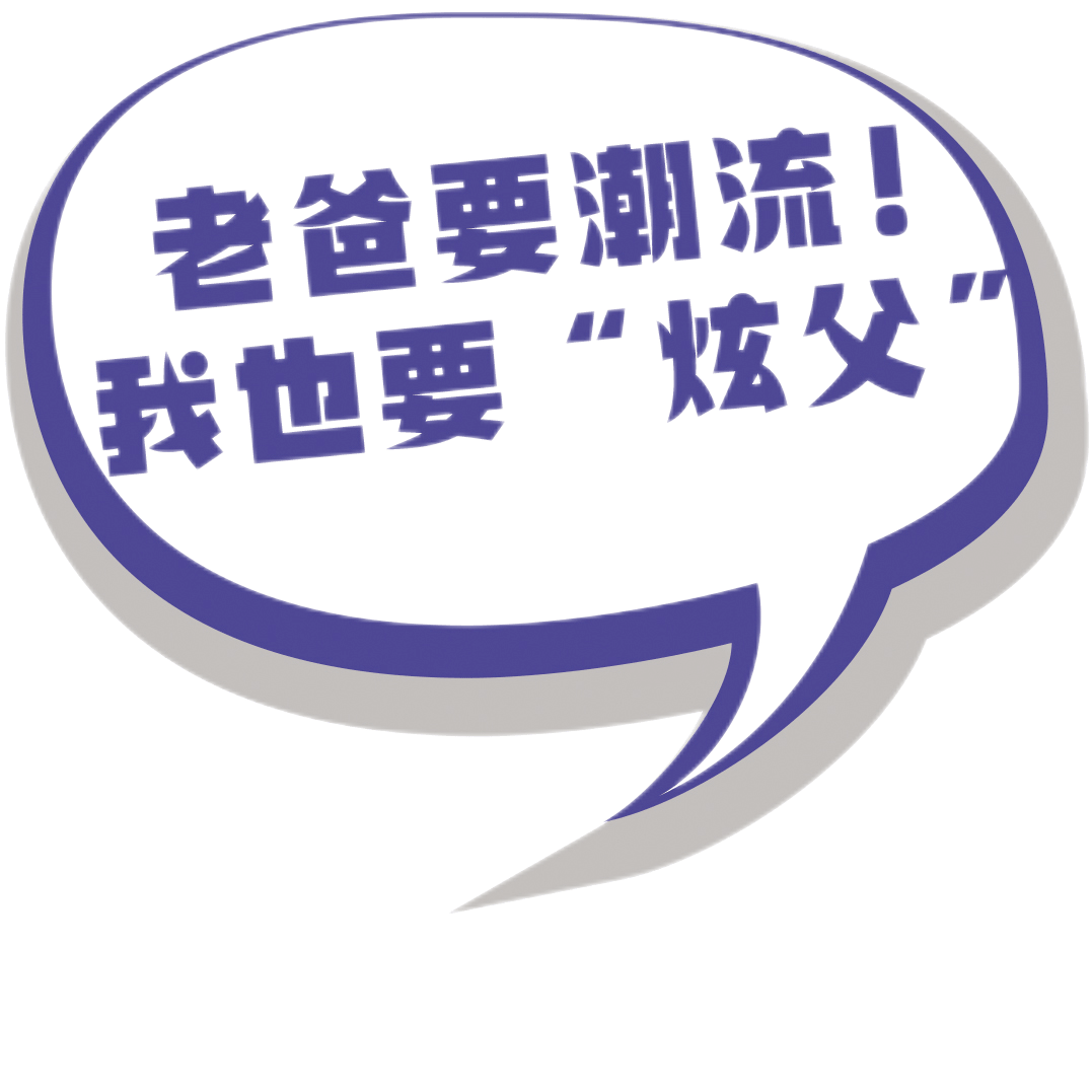 明信达五金厂家地址，概述、位置与联系方式