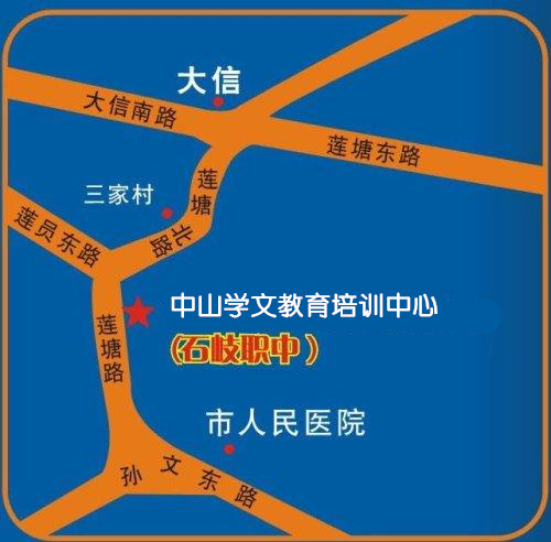 明信达五金厂家地址，概述、位置与联系方式
