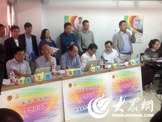 日照市安超双赢五金店的繁荣之路，创新与合作的共赢故事