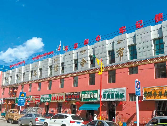 五金店在湖南宁远县城的探索
