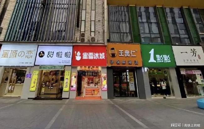 五金店在湖南宁远县城的探索