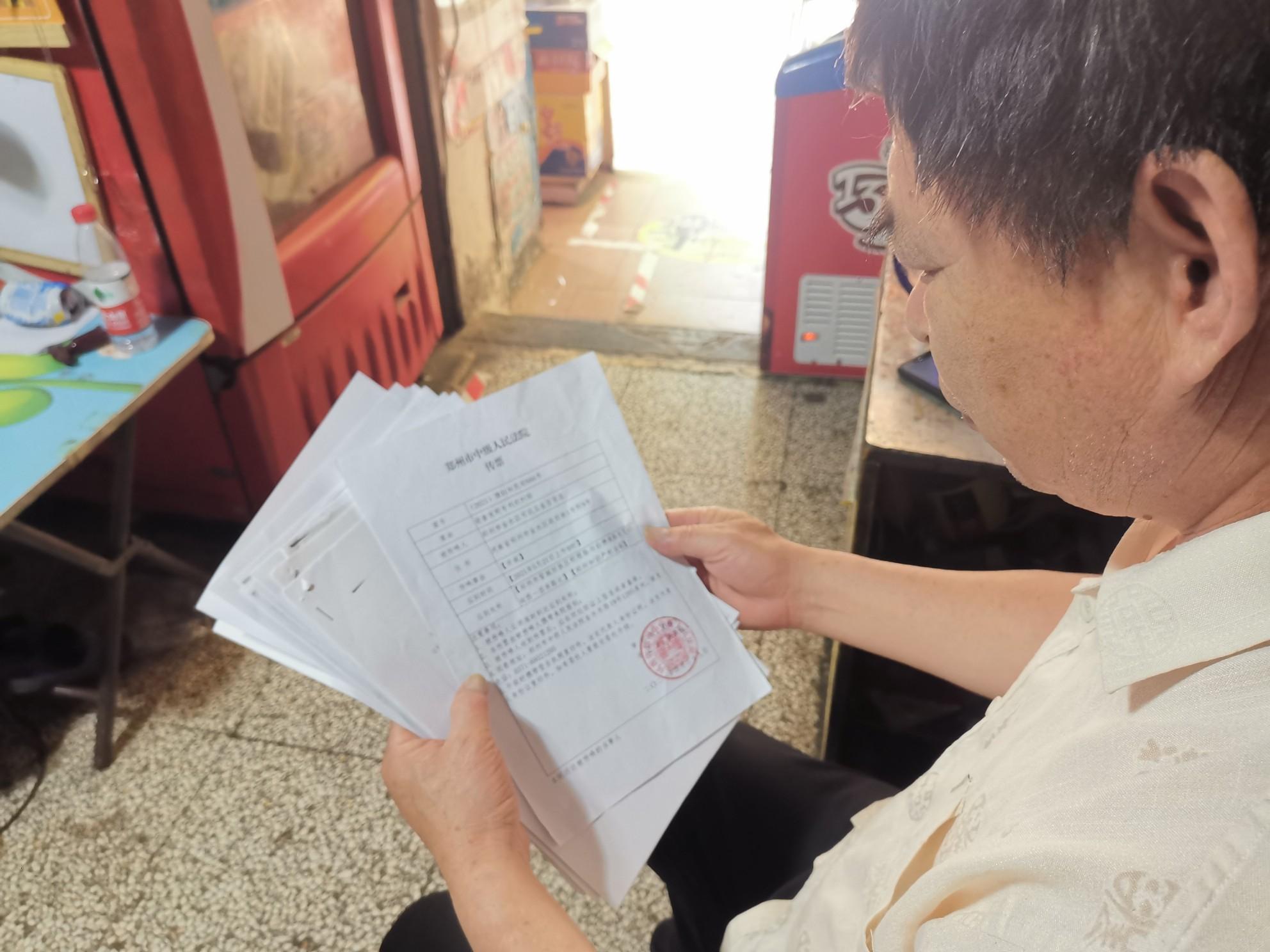 郑州五金店最新消息直播，更新动态与商业洞察