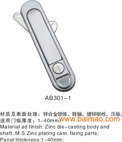 河南门锁五金厂家，探索专业制造与卓越品质的融合