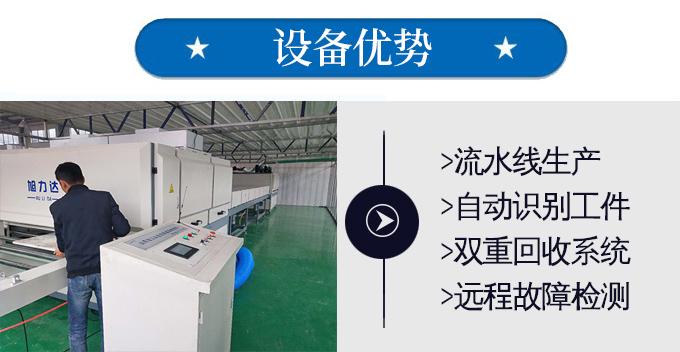 附近油漆喷五金厂家的服务与优势，一站式解决方案的专业体验