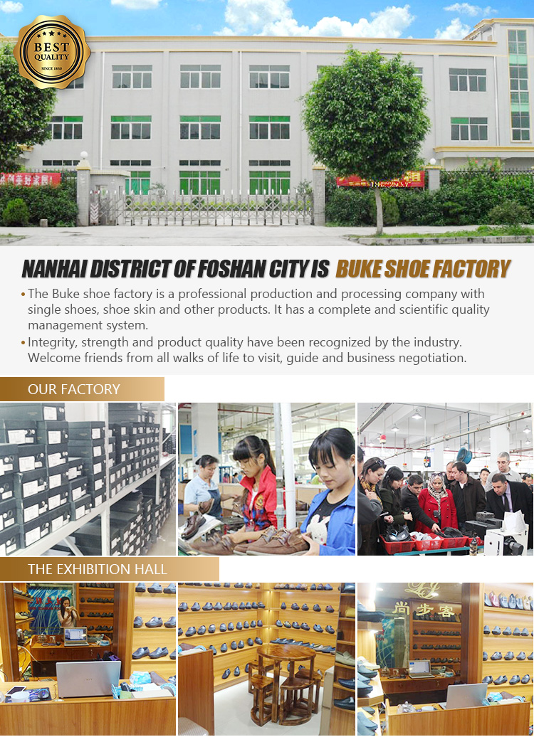 Brands of Hardware Stores in Nanning