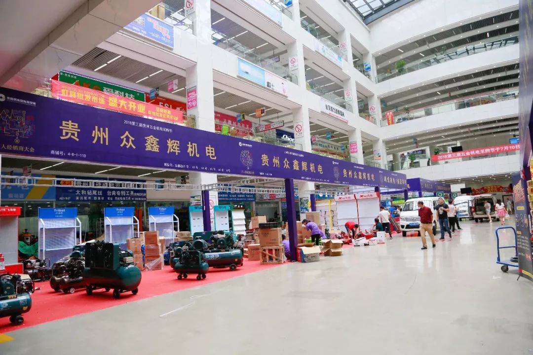 High-陵五金批发厂的繁荣与发展，一站式五金采购体验