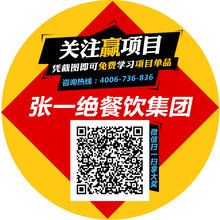 五金厂家招商加盟条件与要求